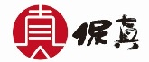 商务印书馆防伪溯源系统上线运营发布会在京举行-保真网